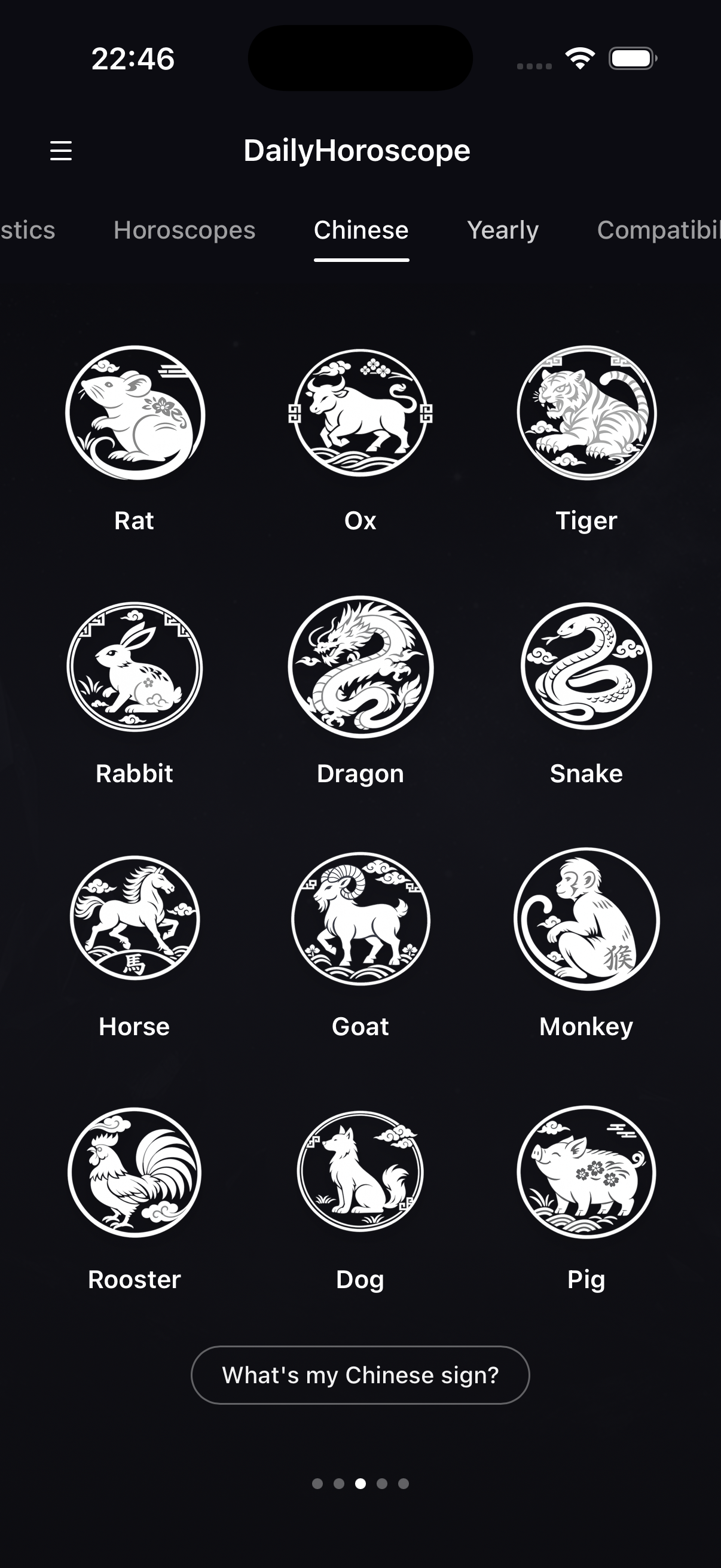 Compatibility screen